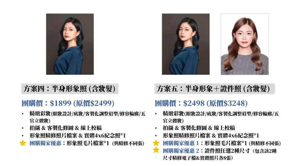 螢幕擷取畫面 2026 06 26 193825